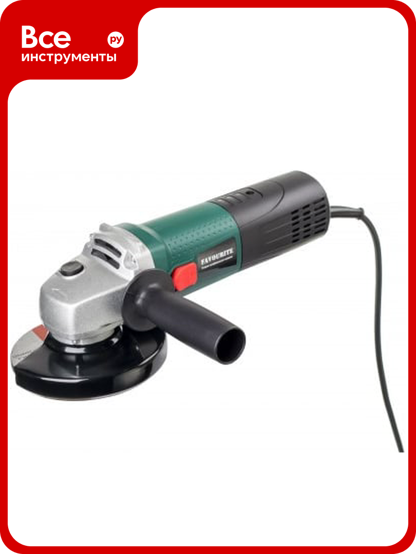 УШМ FAVOURITE FG 1200 1200Вт ф125мм регул. оборотов 3000-11000об/мин 106111200