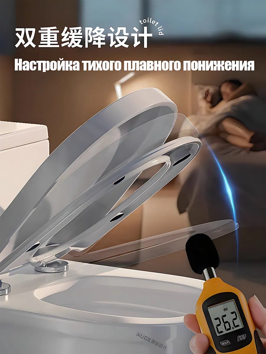 Крышки-Сиденья Для Унитазов Xiaomi Сиденье крышка для унитаза с микролифтом универсальное,40*35