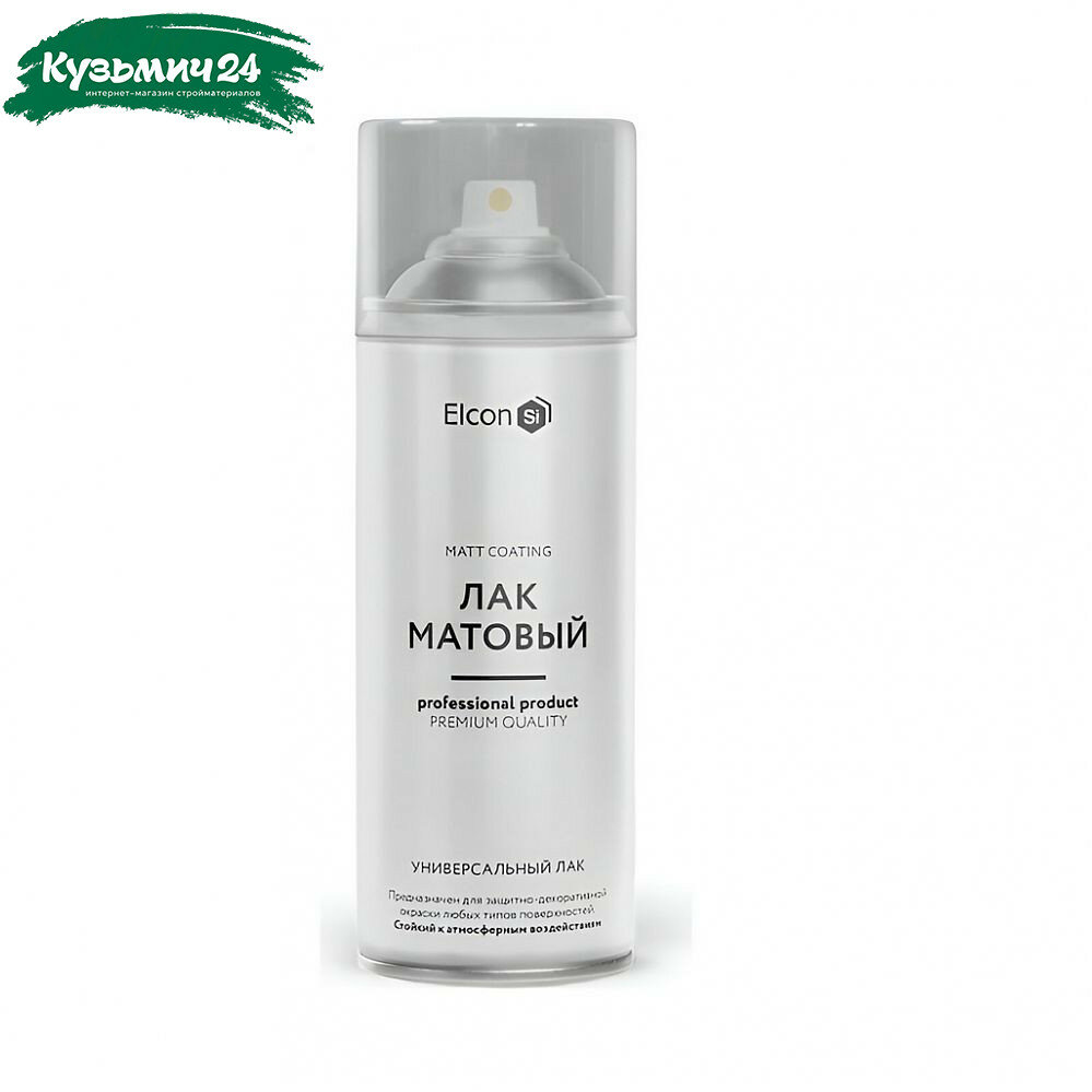Лак Elcon аэрозоль акриловый универсальный матовый бесцветный 520 мл