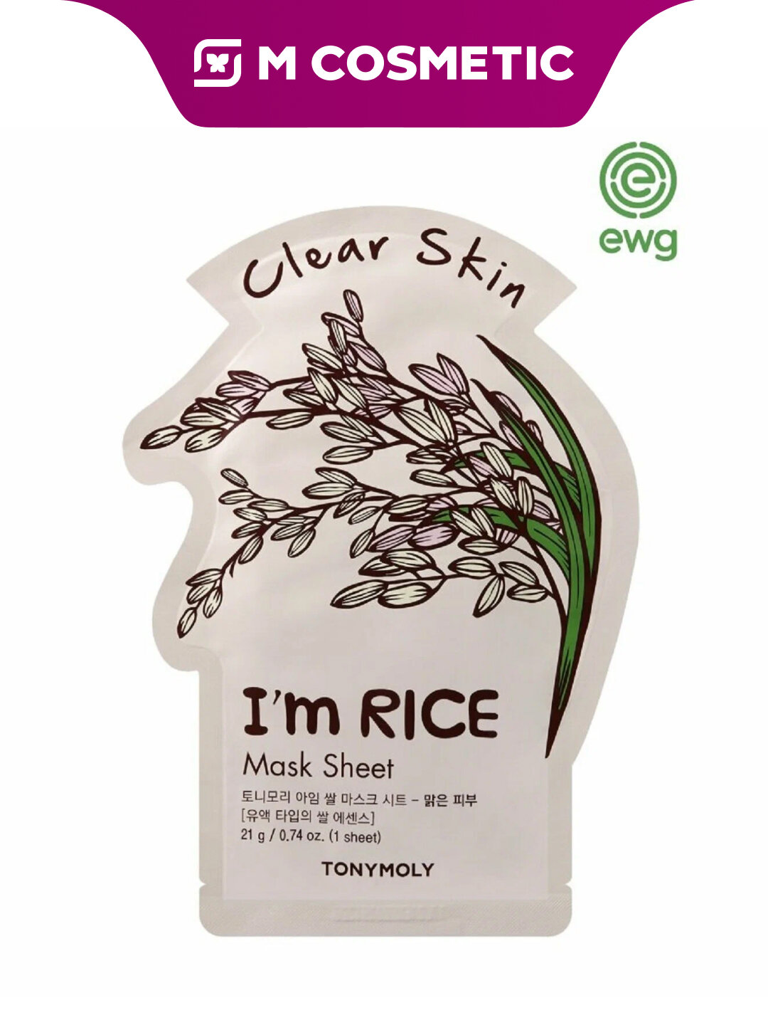 Маска TonyMoly "Im Rice", тканевая, для лица, очищающая, 21 мл — фото 1