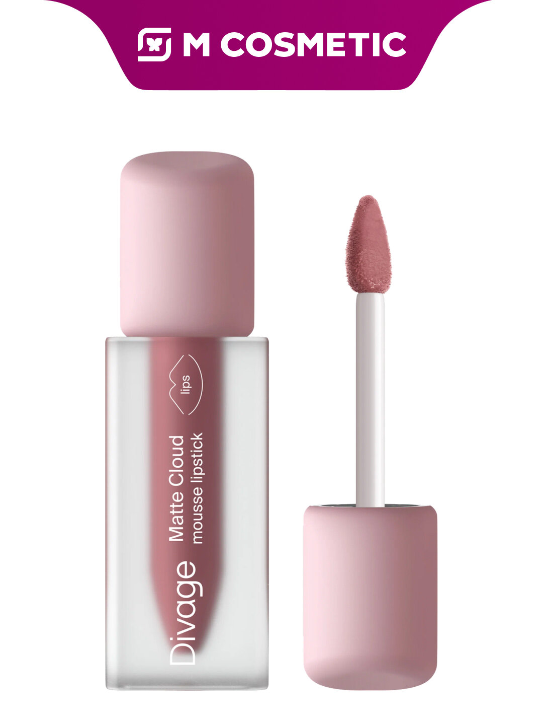 Помада DIVAGE Matte Cloud Liquid, жидкая, матовая, тон 06, розовая, 2,8 мл