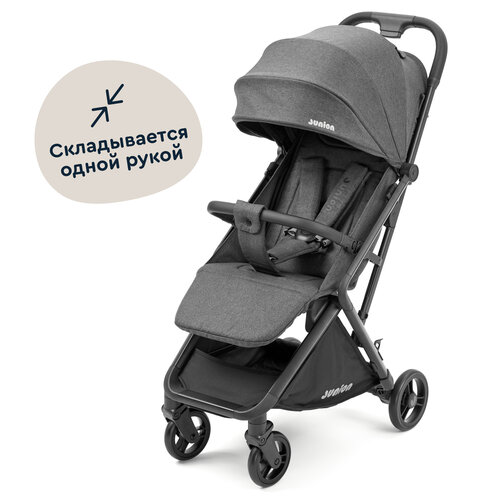 Коляска прогулочная компактная детская Junion Kidibeep с автосложением цвет серый 9562₽