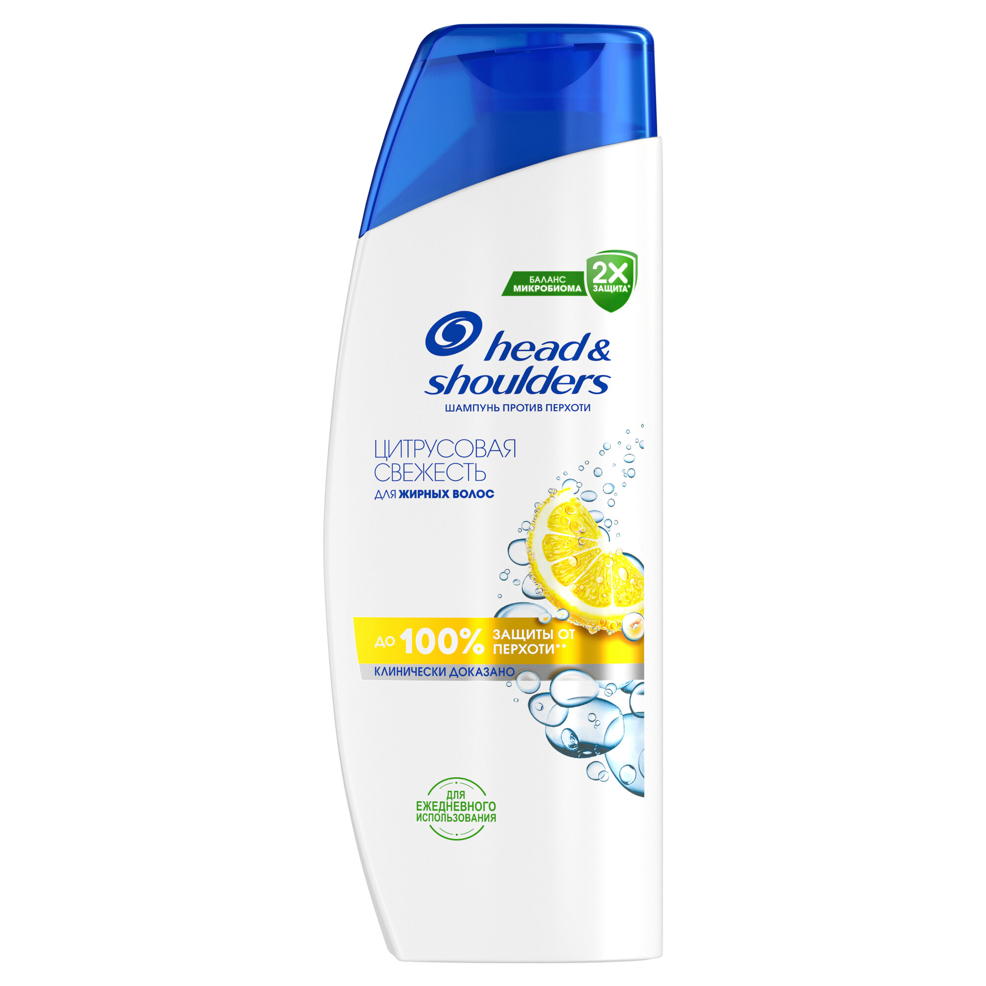 Head & Shoulders Шампунь против перхоти Цитрус для жирных волос