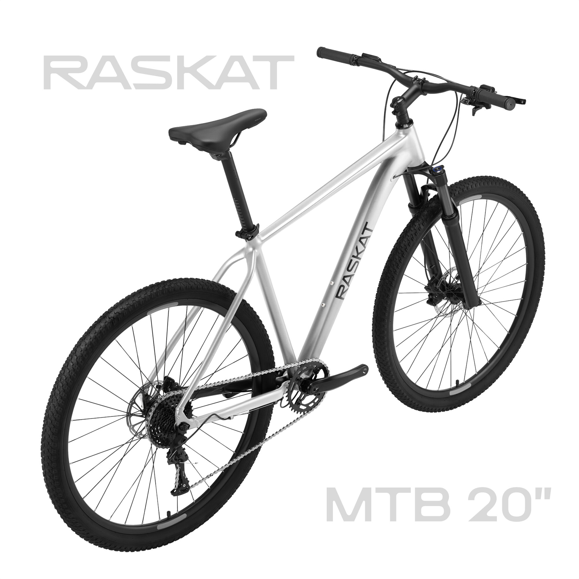 29" Велосипед RASKAT, алюминий 20", гидравлика, 15,7 кг