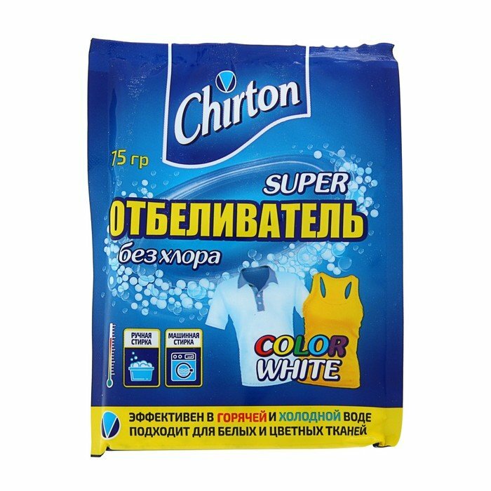 фото Отбеливатель Chirton, порошок, для белых и цветных тканей, 75 г