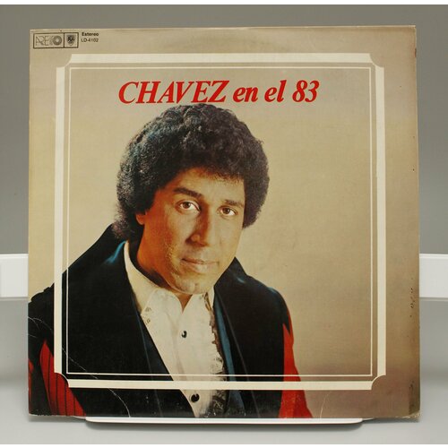 Виниловая пластинка Chavez en el 83 el michels affair виниловая пластинка el michels affair ekundayo inversions instrumentals