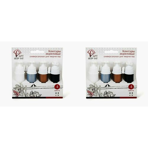 АРТформат контуры акриловые универсальные для декора, 4 цвета, 2 уп.