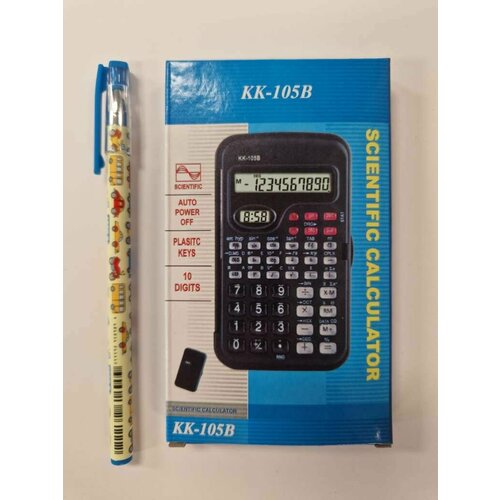 Инженерный калькулятор КК105B и шариковая ручка в подарок
