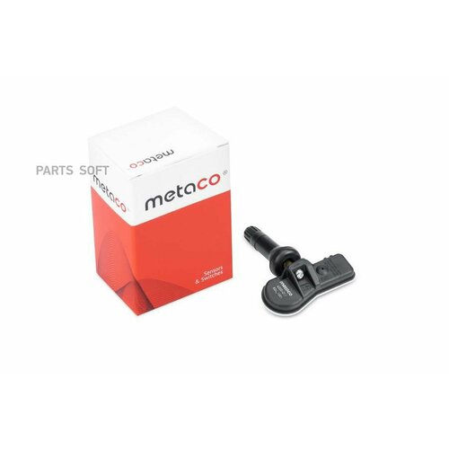 Датчик давления в шине tpms 2656₽