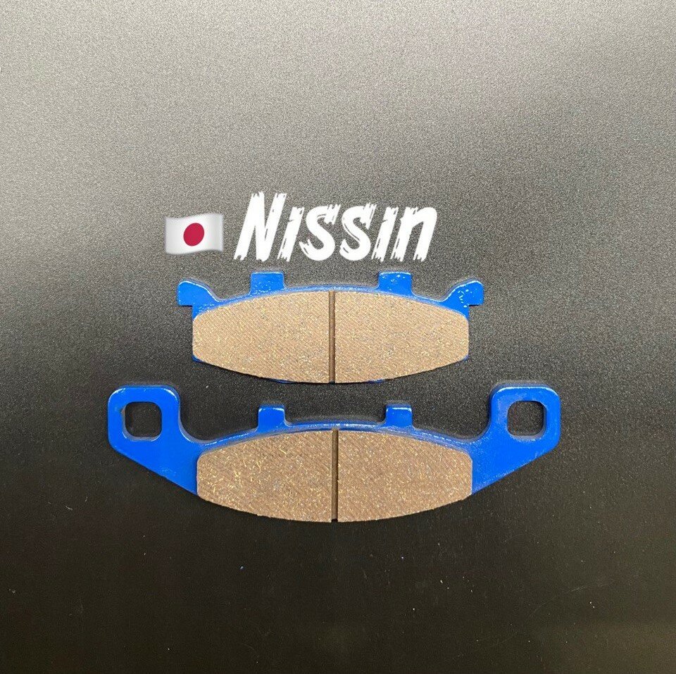 Тормозные колодки NISSIN 2P-252NS