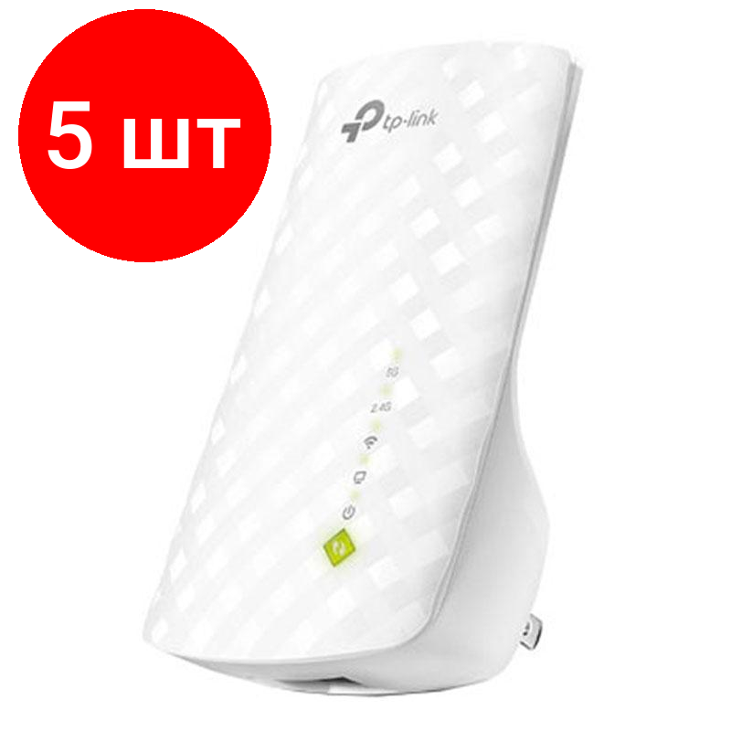 Комплект 5 штук, Усилитель сигнала Wi-Fi TP-Link AC750 (RE220), Ethernet 10/100Мбит/с, WPS