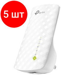 Комплект 5 штук, Усилитель сигнала Wi-Fi TP-Link AC750 (RE220), Ethernet 10/100Мбит/с, WPS