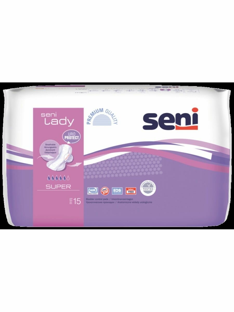 Прокладки урологические SENI LADY Super 15шт