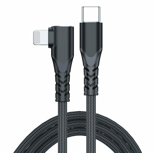 USB-C кабель PD 20W с угловым разъемом 8 pin для iPhone / iPad (Black)
