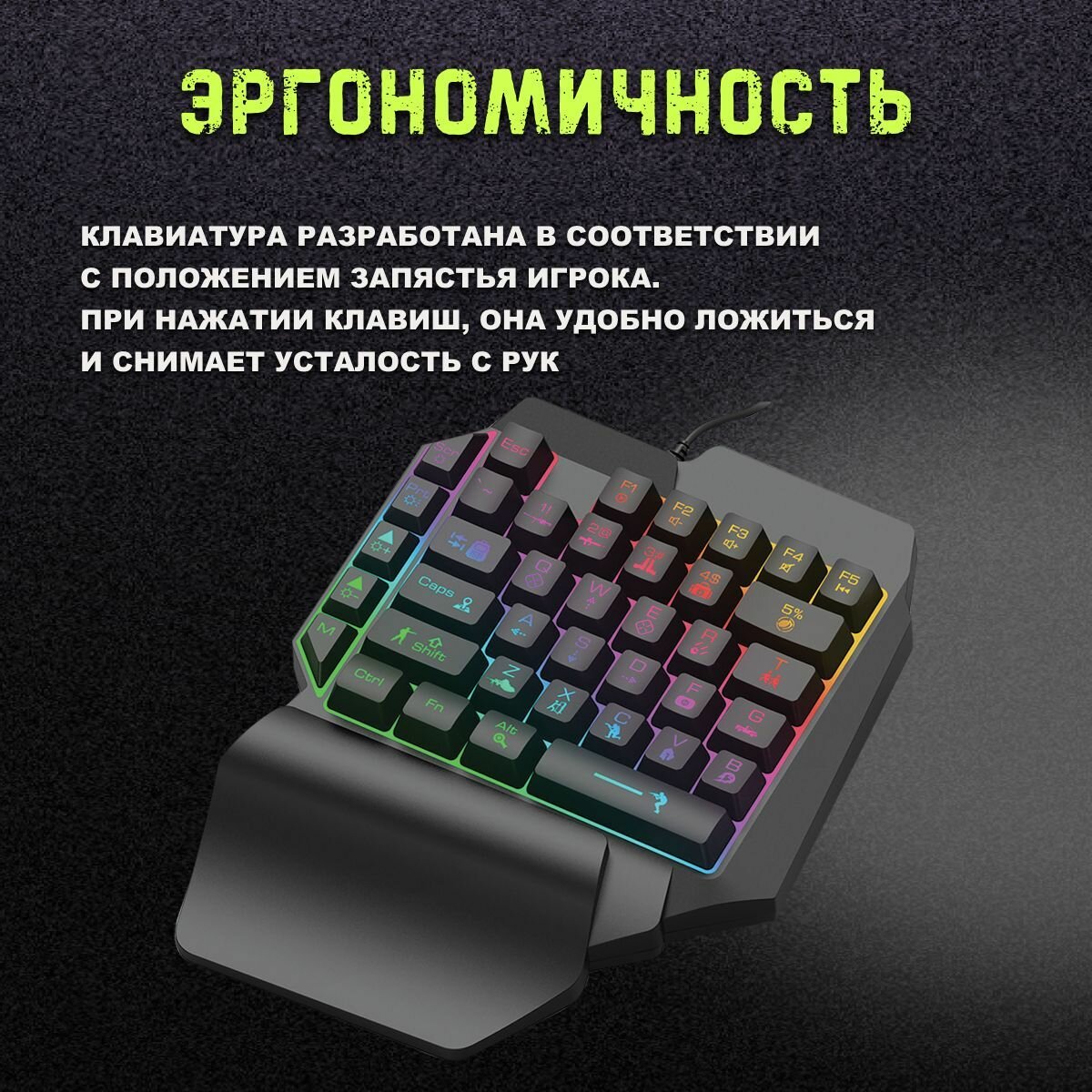 Геймпад для смартфона Клавиатура Мышка PUBG Триггер — фото 13