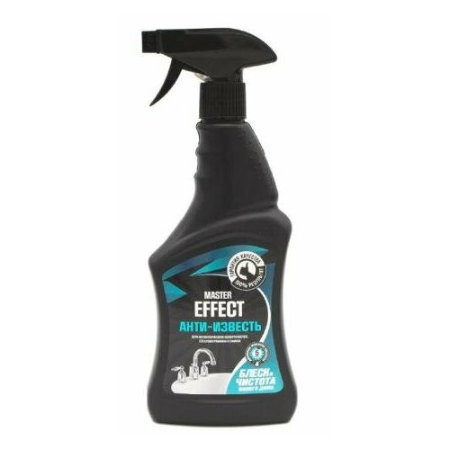 Master Effect - купить товары бренда в интернет каталоге с доставкой ...