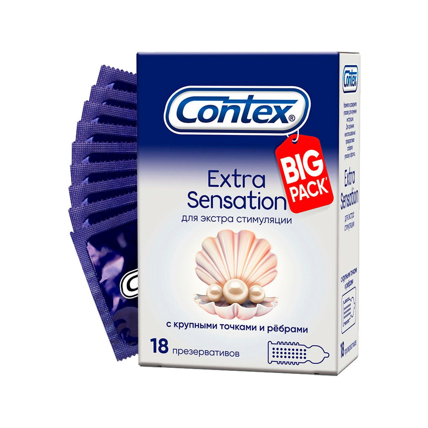 Презервативы Contex Extra Sensation с крупными точками и ребрами 18 шт.