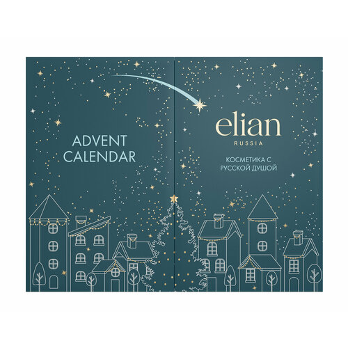 ELIAN RUSSIA Набор 12 Days Advent Calendar (12 элементов)