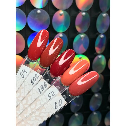 Набор гель-лаков (5шт.)