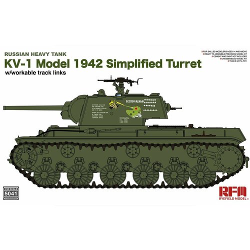 Сборная модель KV-1 Model 1942 Simplified Turret (5041) 1:35