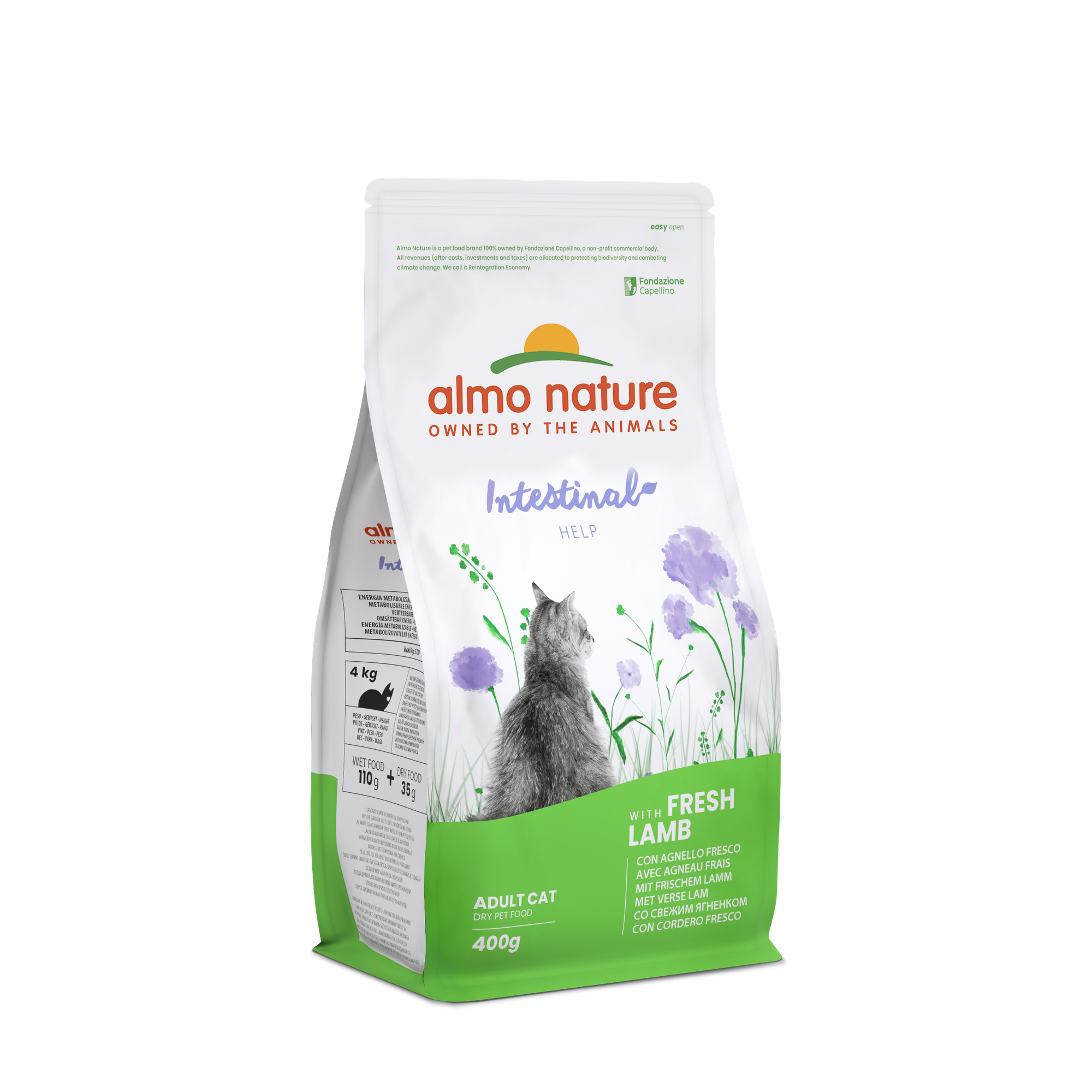 Almo Nature Для кошек: профилактика заболеваний ЖКТ, ягненок (Holistic Cat Dry Digestive help - Lamb) 0,4 кг