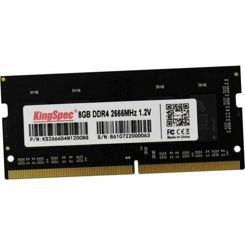Память DDR4 8Gb 2666MHz Kingspec KS2666D4N12008G RTL SO-DIMM 204-pin 135В 223200₽