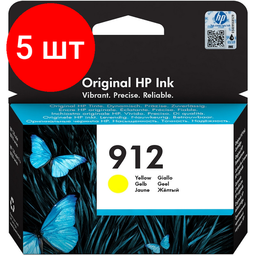 Комплект 5 штук, Картридж струйный HP 912 3YL79AE жел. для OfficeJet 801x/802x картридж hp 3yl79ae 315 стр желтый