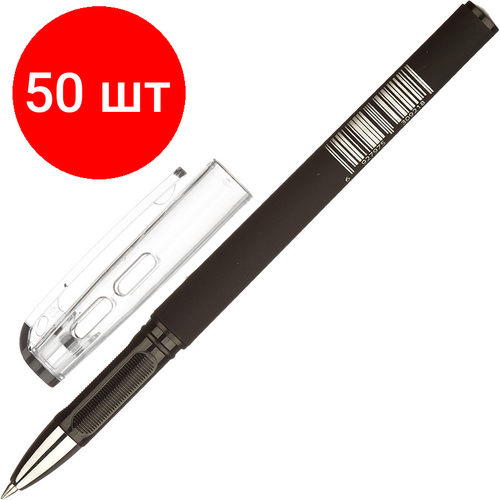 Комплект 50 штук, Ручка гелевая неавтомат. Attache Mystery черный,0.5мм