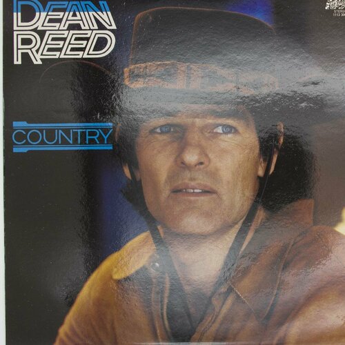 Виниловая пластинка Дин Рид - Country (LP) виниловая пластинка dean reed дин рид поёт дин рид моя песня для тебя lp