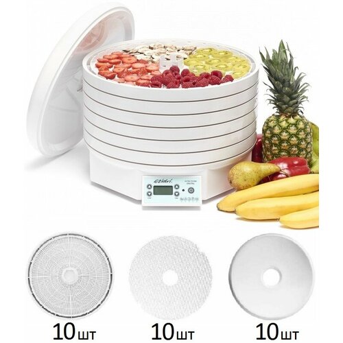 Набор Ezidri FD1000 Digital с 15 поддонами 10 листами для пастилы и 10 сетчатыми листами 3989700₽