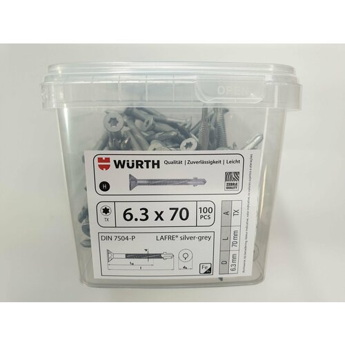 Саморез по металлу DIN 7504-P 6.3x70 (Lafre silver-grey) (100 pcs) WURTH, Германия