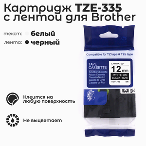 Основная фотография от вендора