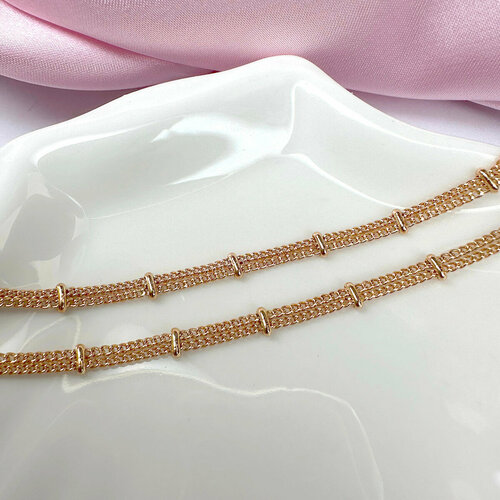 Цепь XUPING JEWELRY Женская цепочка двойного плетения с декоративными перемычками (44-50 см.), длина 50 см, золотой
