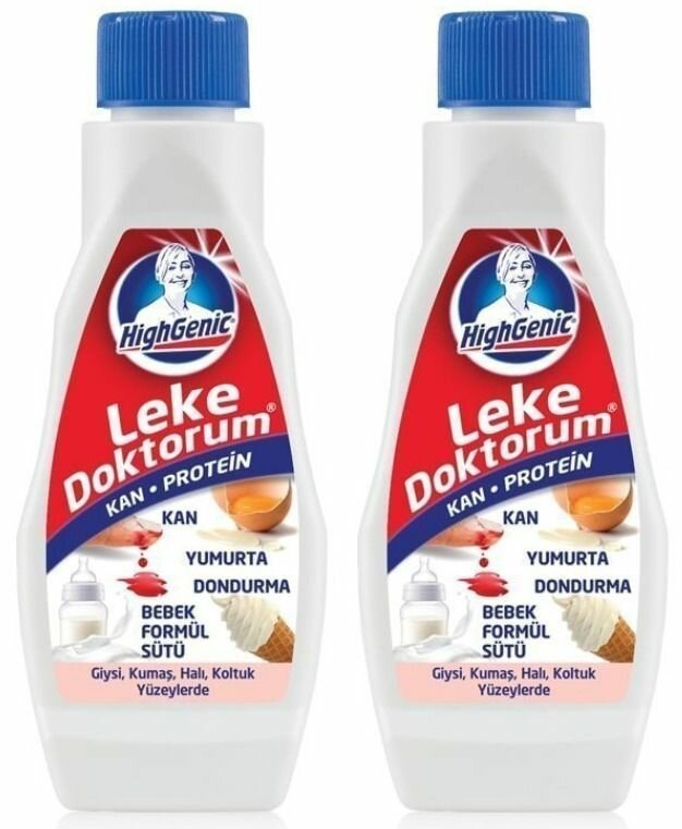 фото HighGenic Пятновыводитель: яйцо, кровь, мороженое, детское молочное питание, 200 мл, 2 шт