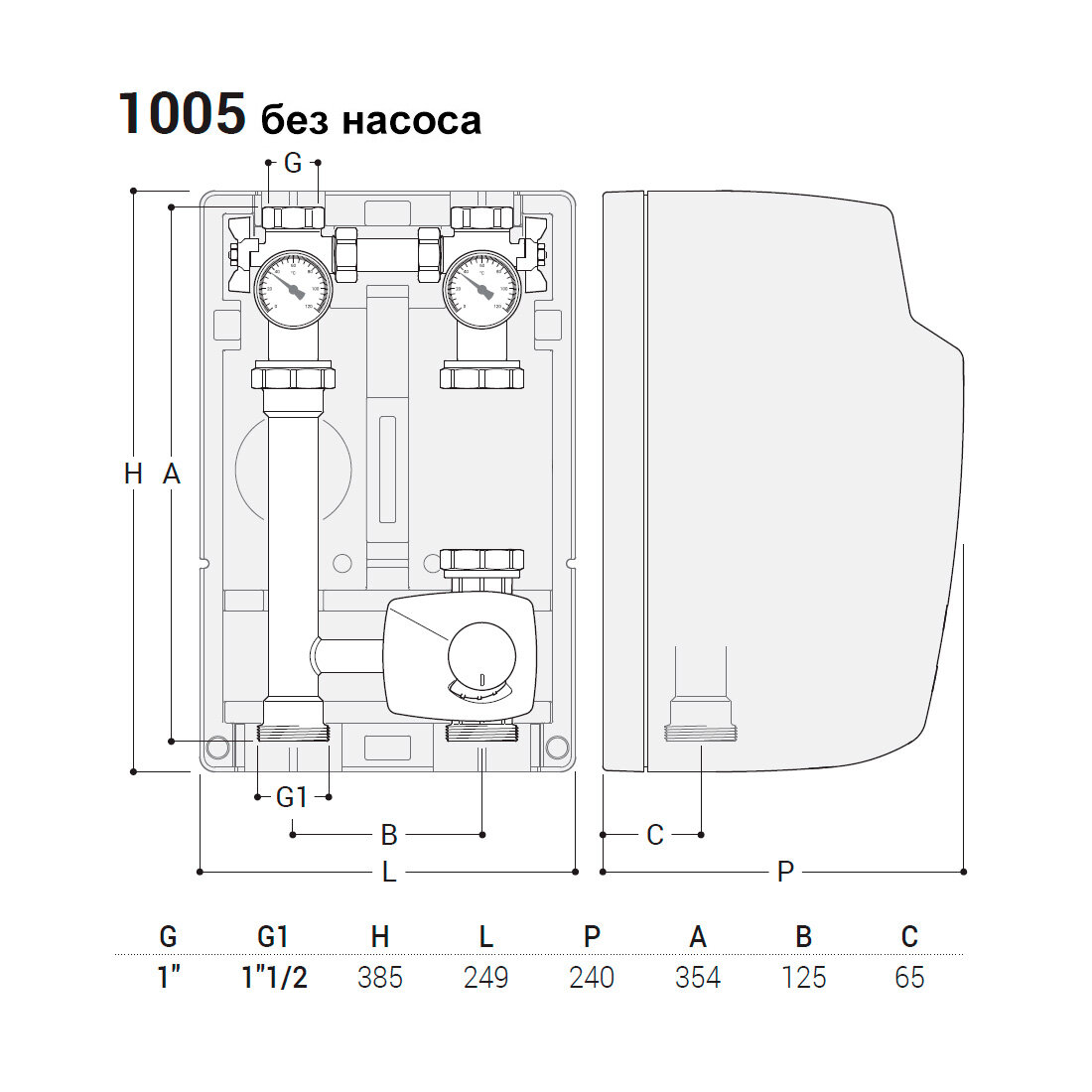 Группа быстрого монтажа THERMOREL SR Rubinetterie 1" со смесителем и сервоприводом 230В - фото №2