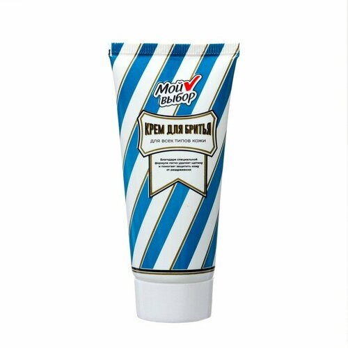 Крем для бритья Мой выбор 75 мл 306₽