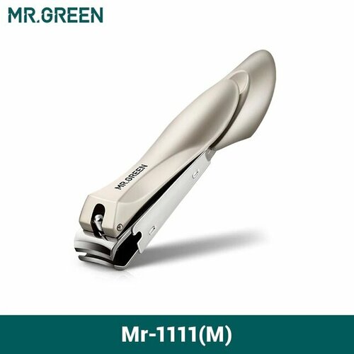 Щипчики MR.GREEN Mr-1111 (Medium) для стрижки ногтей (нерж. сталь)