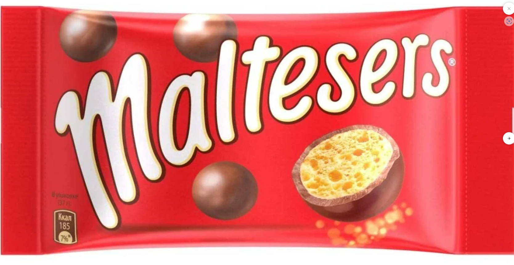 Драже Maltesers Хрустящие шарики, покрытые молочным шоколадом, 37 г