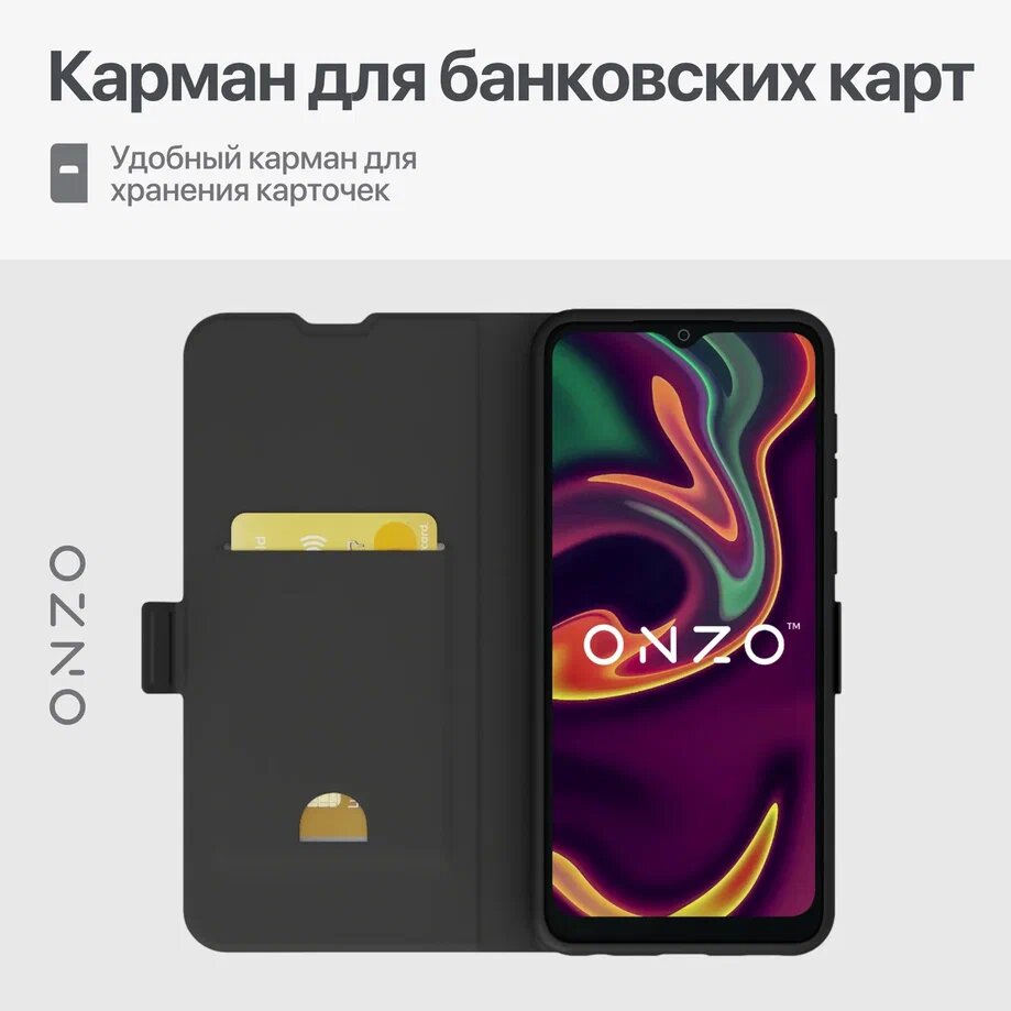 Чехол на Редми А2+ книжка с карманом для карт мятный чехол на Xiaomi Redmi A1+ / A2+ / POCO C50 / C51 — фото 1