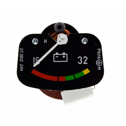 Указатель напряжения КАМАЗ, МАЗ (на КП 28/281/283.3801) релком