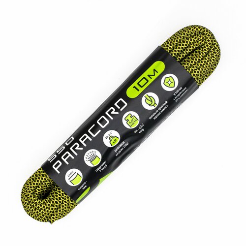 Паракорд 550 CORD nylon 10м (lemon snake) фактурный лимонный, желтый