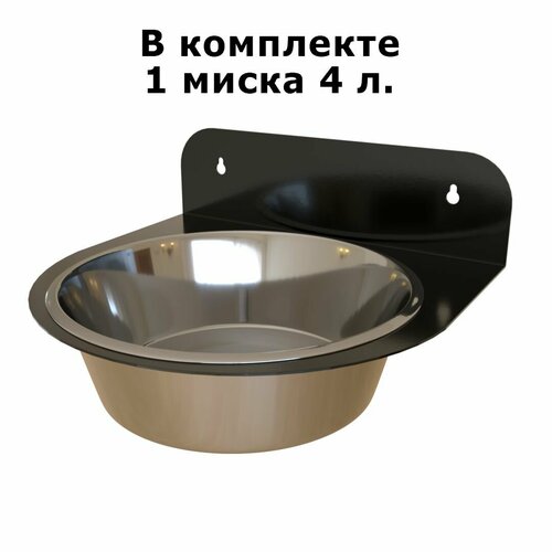 Подставка кормушка миска для средних и больших собак 4 л на стену черная шагрень ARSENAL ANIMAL мод AR15C211955-06 3643₽