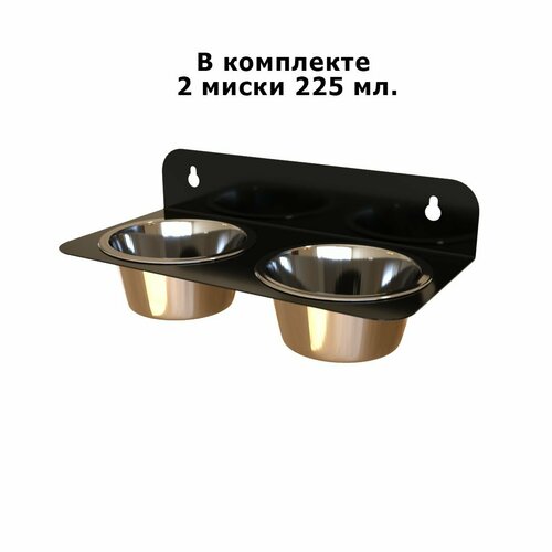 Подставка кормушка для кошек и маленьких собак миски 2 шт по 225 мл на стену черная шагрень ARSENAL ANIMAL мод AR15A111955-06 911₽