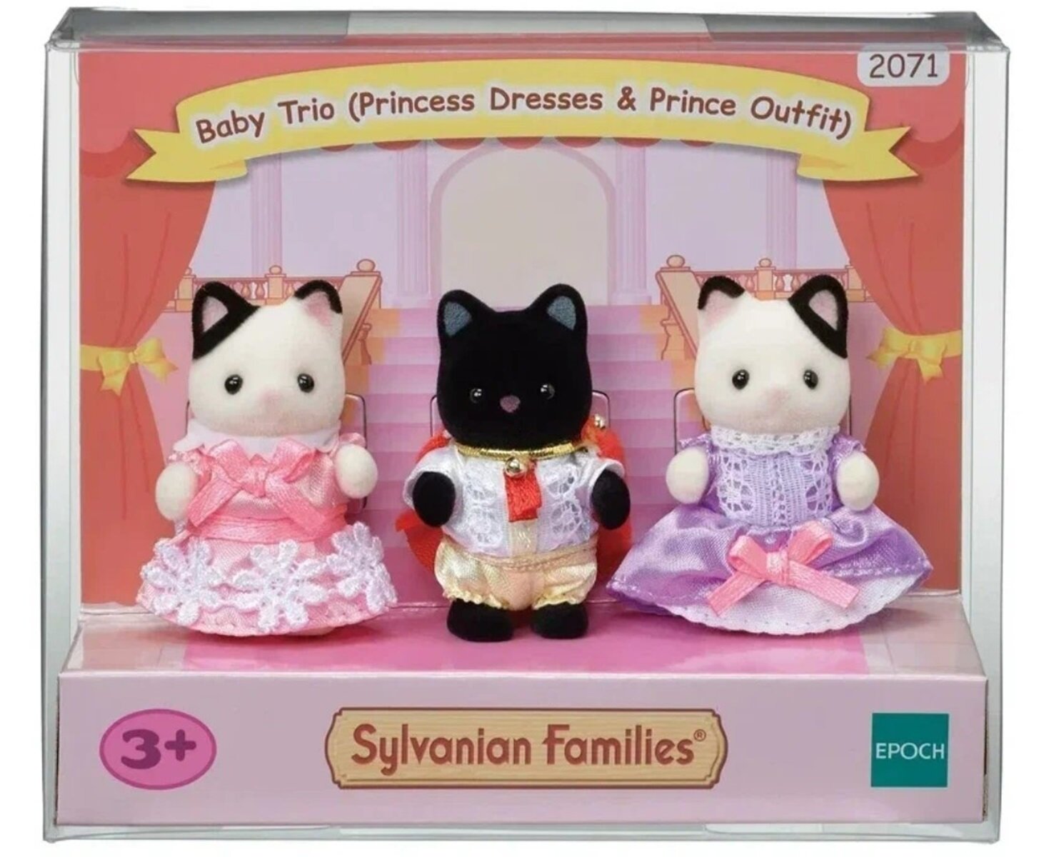 Игровой набор Sylvanian Families Детское трио: платья принцессы и наряд принца 2071