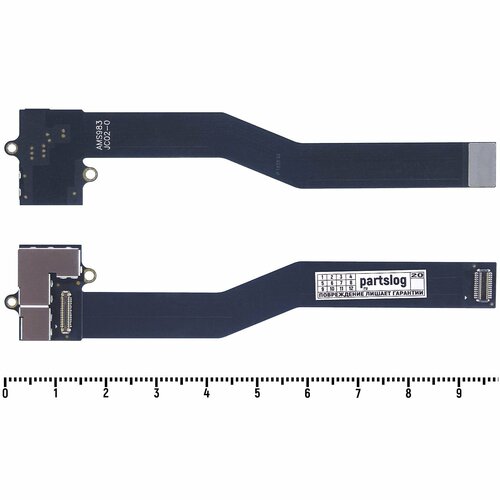 Шлейф и контроллер тачбара для MacBook Pro Retina 15