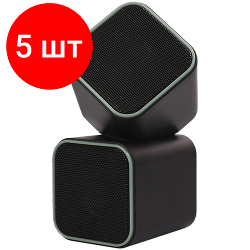 комплект 4 штук акустическая система smartbuy orca band 6вт питание от usb sba 1000 Комплект 5 шт, Колонки Smartbuy CUTE, 2*3, W, питание от USB, серый, черный