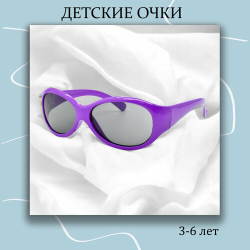 фото Солнцезащитные очки , фиолетовый miscellan