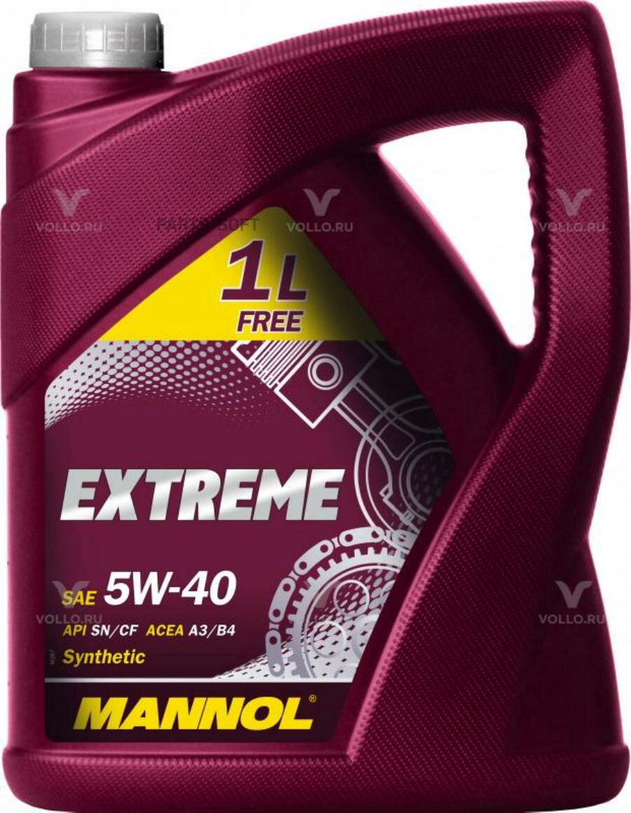 MANNOL 7915 манно Extreme 5W40 4. синтетик.(7915).