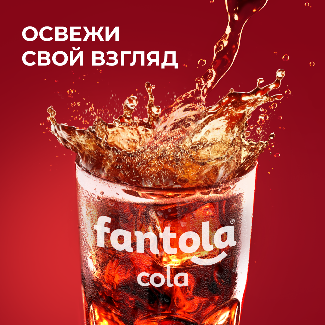 Газированный напиток Fantola «Cola», 12 шт по 1 л, ПЭТ - фотография № 3