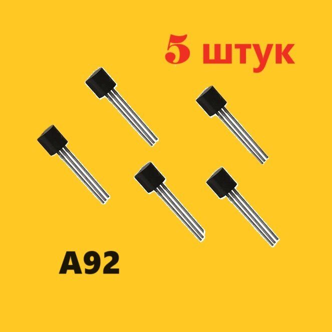 JK A92 CY1212 транзистор (5 шт.) TO-92 аналог 2N6519 схема MPSW92G характеристики ТО-92 цоколевка datasheet А92